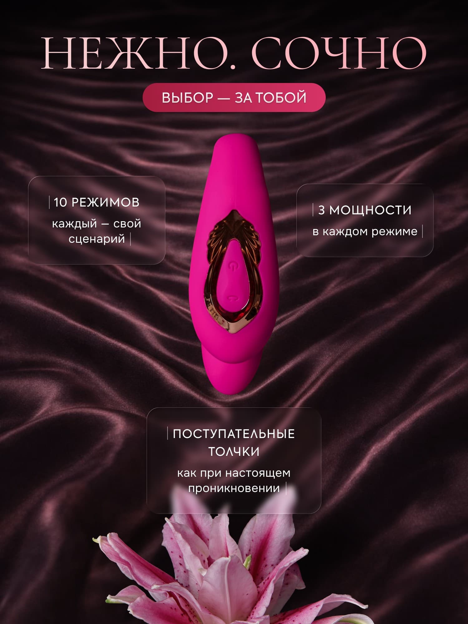 Постпродакшен и инфографика, работа Packman Production