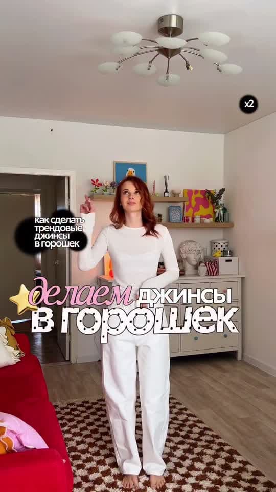 Алина Л — ролик 1