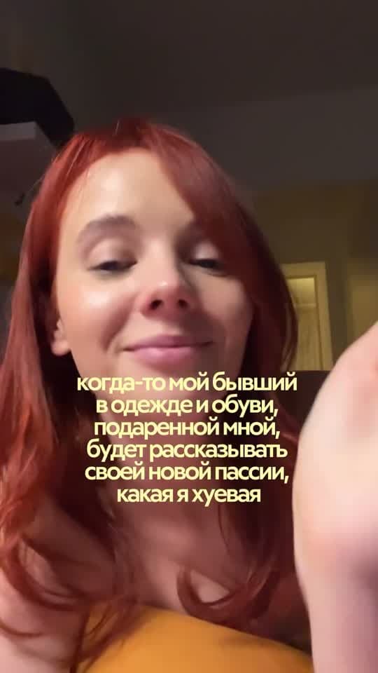 Алина Л — ролик 2