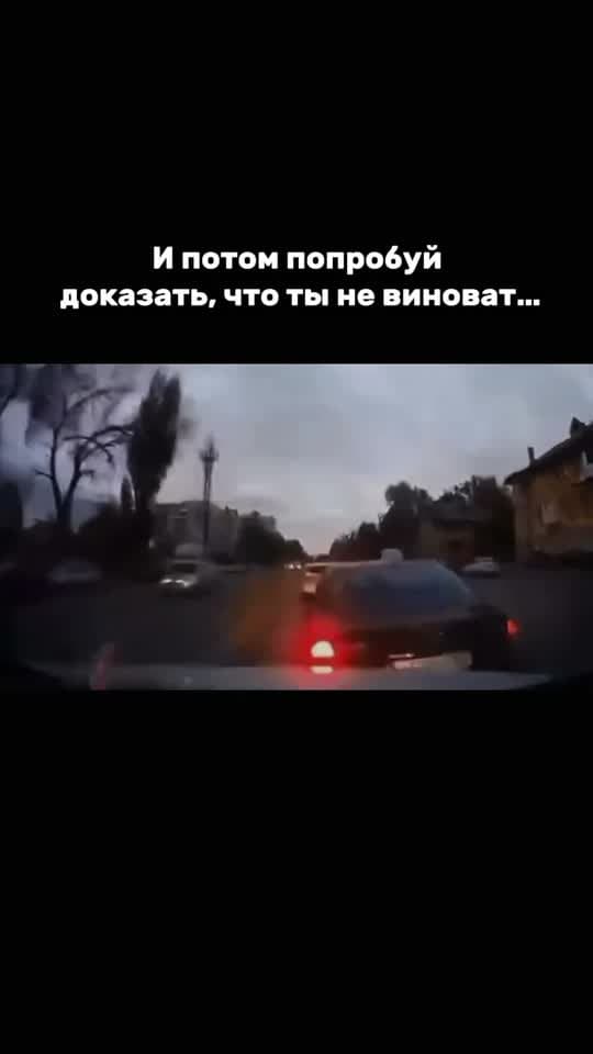Яна Б — ролик 2