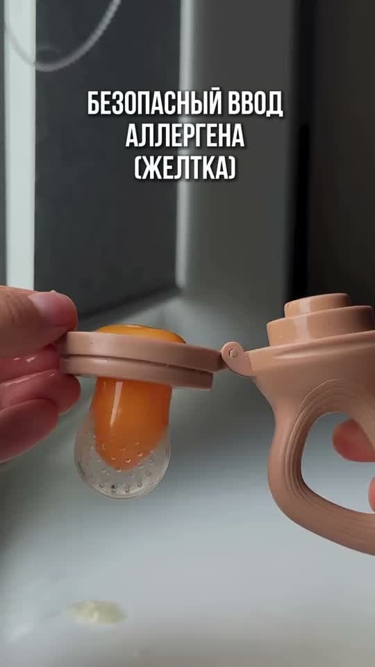 Анастасия — ролик 1
