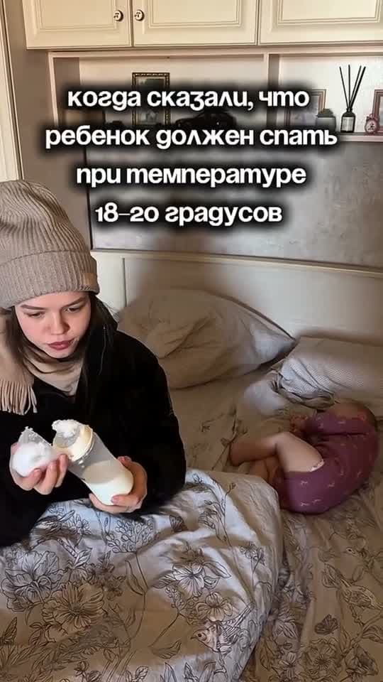 Анастасия — ролик 2