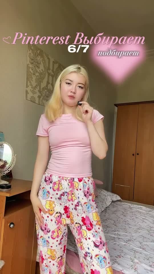 Айым — ролик 2