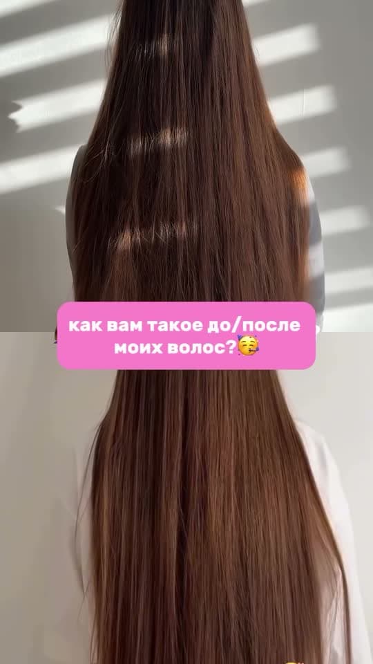 Юлия Б — ролик 1