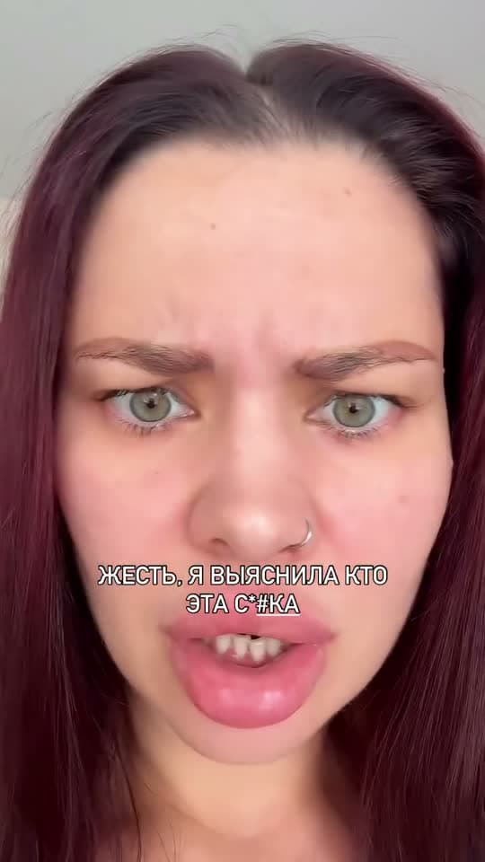 Дарья Ч — ролик 2