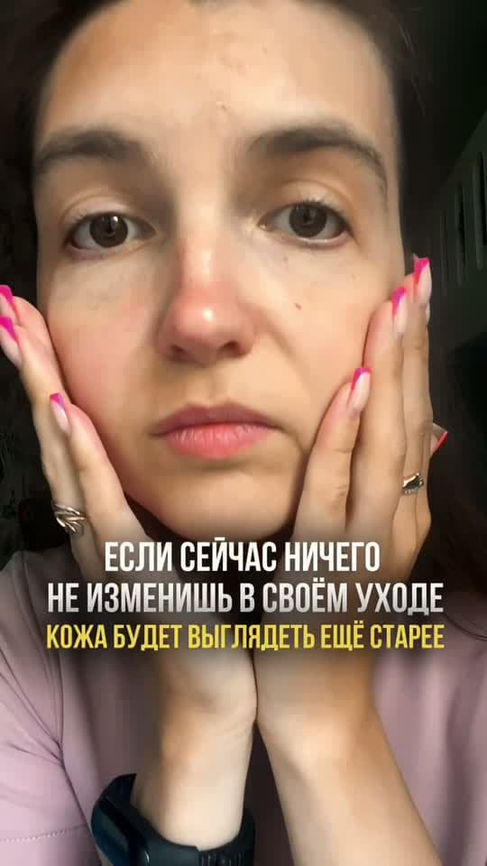 Мария Е — ролик 1