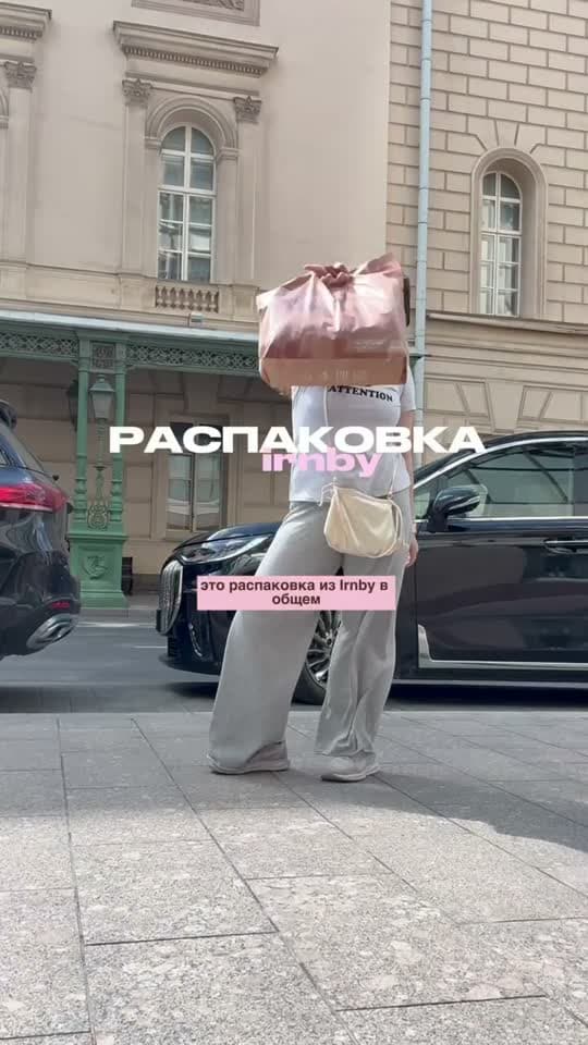 Глухих П — ролик 1