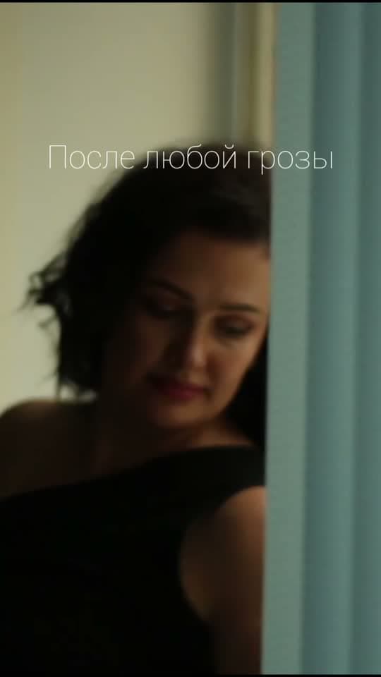 Инга К — ролик 1