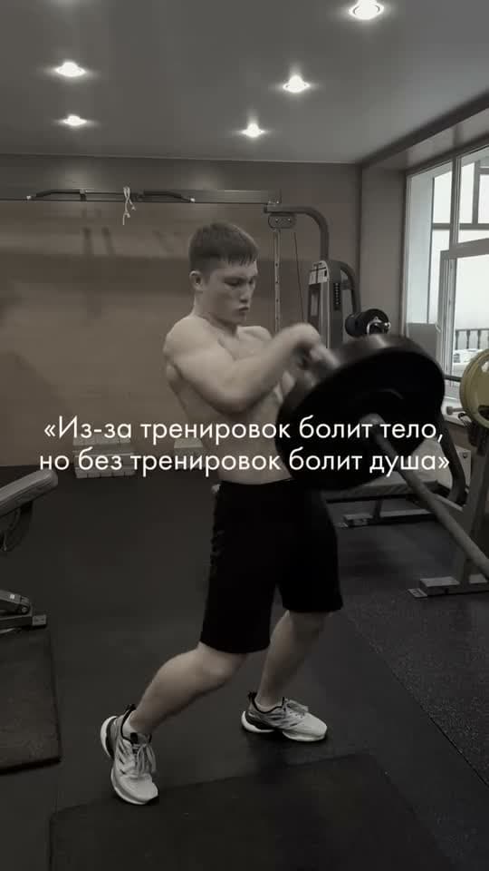 Иван У — ролик 1