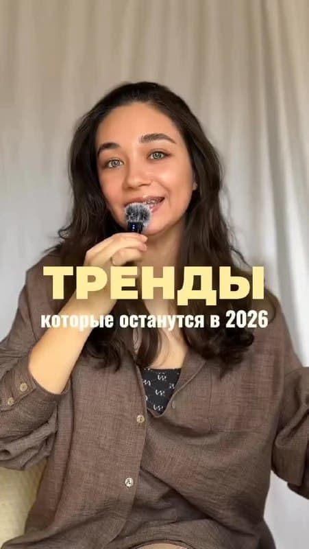 Ксения С — кадр 4