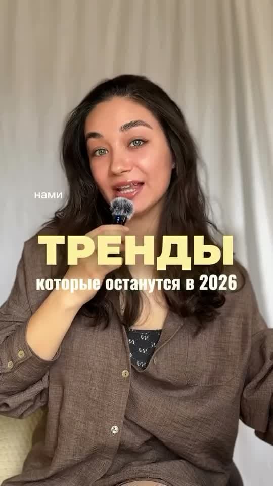 Ксения С — ролик 2