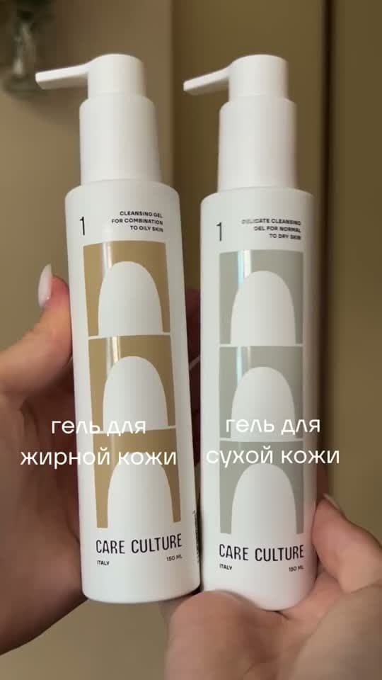 Леся — ролик 2