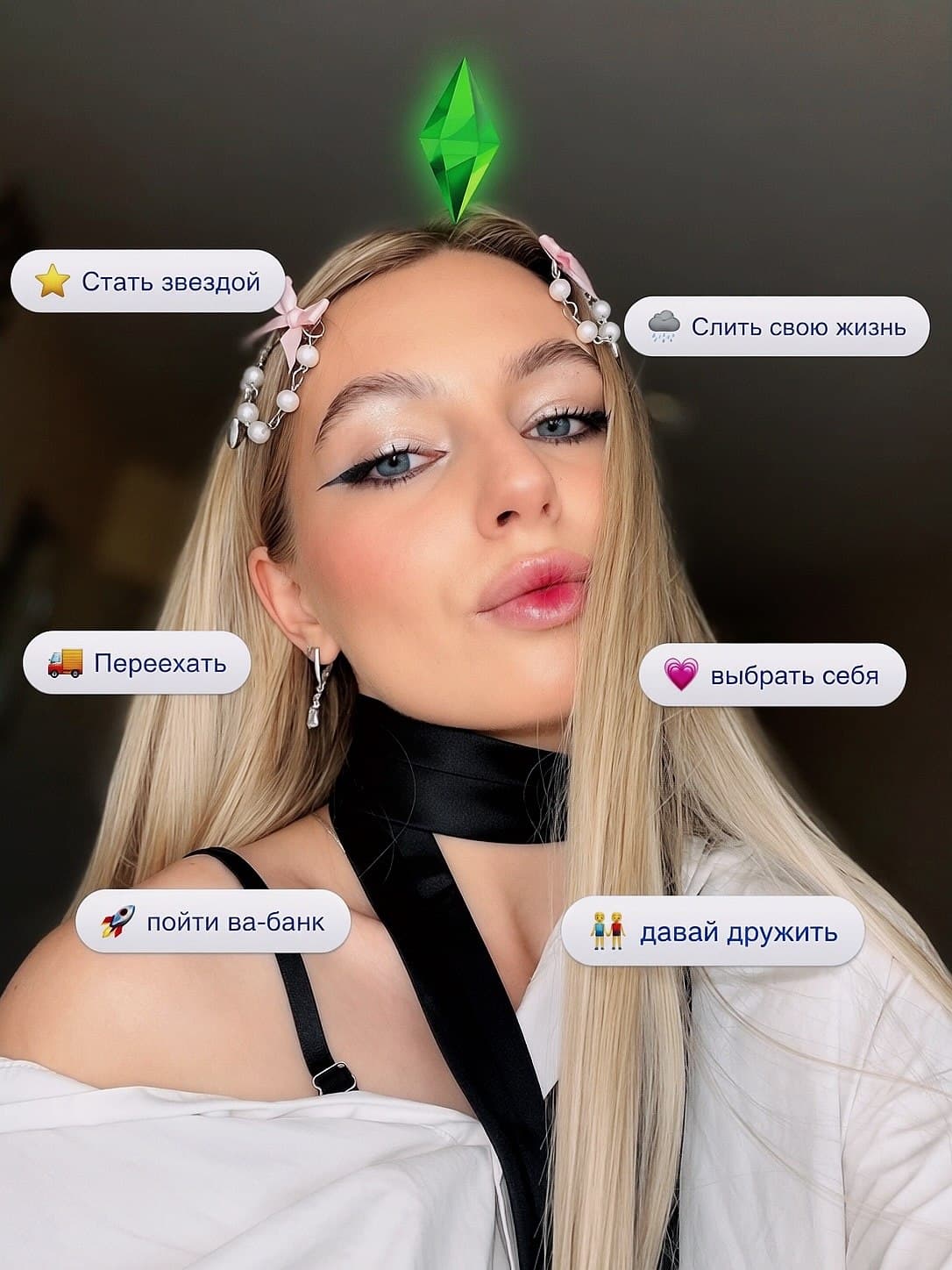 Юлия И — кадр 3