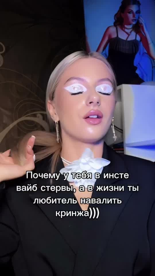 Юлия И — ролик 1