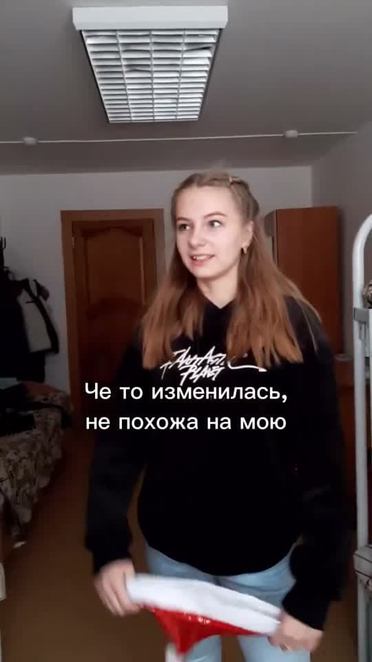 Юлия И — ролик 2