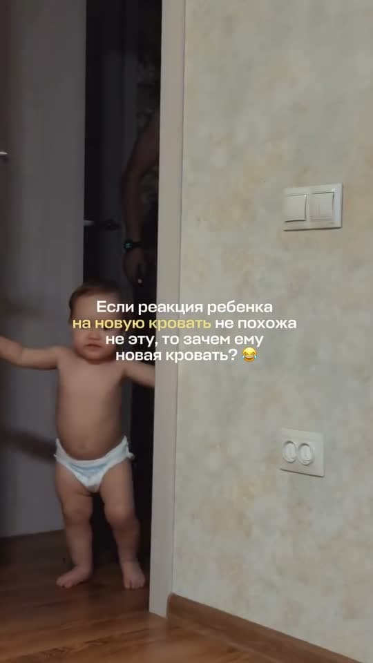 Зарина — ролик 1