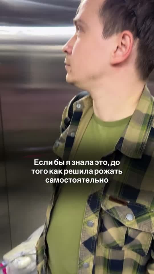 Зарина — ролик 2