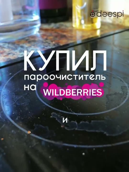 UGC контент-заводы, работа Packman Production